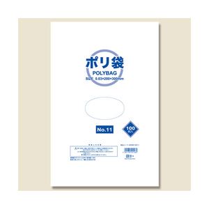 （業務用セット） ポリエチレン袋100枚入NO.11 30cmx20cm 【×20セット】