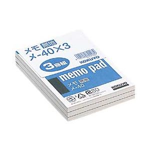（業務用セット） コクヨ 無地メモパッド （B7） 3冊入 【×20セット】