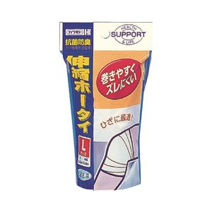 （業務用セット） 川本産業 抗菌防臭加工伸縮ホータイ 6.5cm×4m 1個 【×20セット】