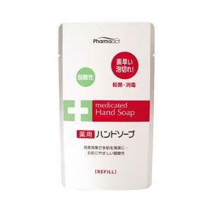 （業務用セット） 熊野油脂 W殺菌薬用ハンドソープ 詰替用 1パック（200ml） 【×20セット】