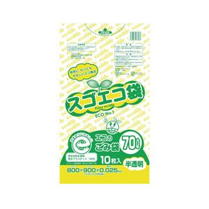 （業務用セット） 野添産業 スゴエコ袋 70L 1パック（10枚） 【×20セット】