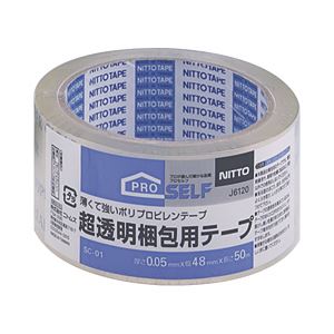 （業務用セット） ニットー 超透明梱包用テープ 【×20セット】