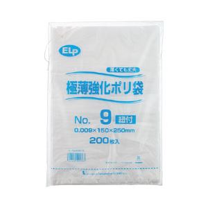 （業務用セット） ELP極薄強化ポリ袋 紐付 200枚入 No.9：縦25×横15cm 【×20セット】