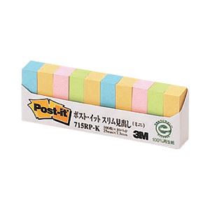 （業務用セット） ポスト・イット（R） 見出し パステルミニ 1パック（10冊） （2.5×0.75cm） 【×20セット】