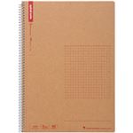 （業務用セット） マルマン スパイラルノート B5・方眼罫（5mm） 1冊（40枚） 型番：N246 【×20セット】