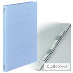 （業務用セット） コクヨ フラットファイルV［紙表紙］ 3冊入 A4タテ・コバルトブルー 【×20セット】