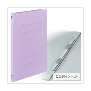 （業務用セット） コクヨ フラットファイルV［紙表紙］ 3冊入 A4タテ・パープル 【×20セット】