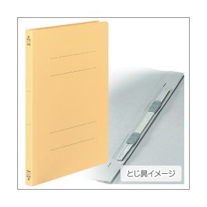 （業務用セット） コクヨ フラットファイルV［紙表紙］ 3冊入 A4タテ・イエロー 【×20セット】