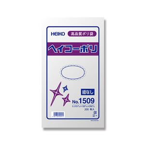 （業務用セット） ポリエチレン袋 薄口タイプ200枚入NO.9 25cmx15cm 【×20セット】
