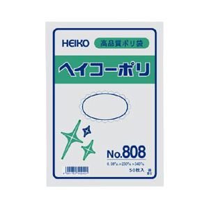 （業務用セット） ポリエチレン袋 厚口 50枚入 No.808：縦25×横13cm 【×20セット】