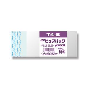 （業務用セット） NEWピュアパックテープ付 100枚入T-4-8 8cmx4cm  【×30セット】