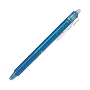 （業務用セット） パイロット フリクションボールノック ライトブルー 0.5mm 【×20セット】