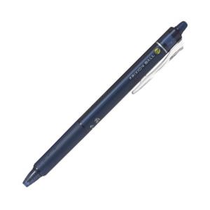 （業務用セット） パイロット フリクションボールノック ブルーブラック 0.7mm 【×20セット】