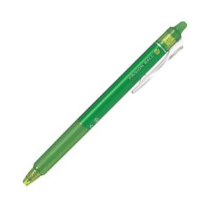 （業務用セット） パイロット フリクションボールノック ライトグリーン 0.7mm 【×20セット】