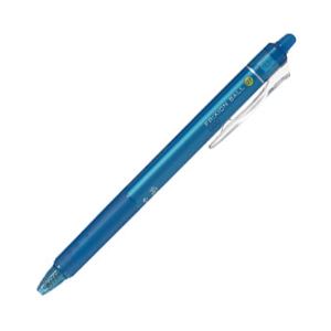 （業務用セット） パイロット フリクションボールノック ライトブルー 0.7mm 【×20セット】