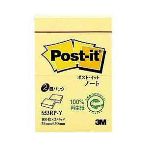 （業務用セット） ポスト・イット（R） 再生紙シリーズ ミニノート イエロー 3.8×5.0cm 1パック（2冊） 【×20セット】