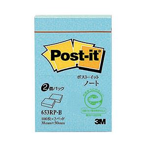 （業務用セット） ポスト・イット（R） 再生紙シリーズ ミニノート ブルー 3.8×5.0cm 1パック（2冊） 【×20セット】