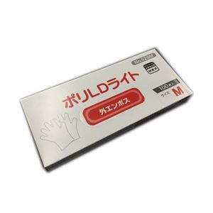 （業務用セット） オカモト 低密度ポリエチレン手袋 ポリLDライト M 1箱（100枚） 【×20セット】
