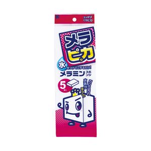 （業務用セット） 小久保 メラピッカ メラミンスポンジ 1パック（5個） 【×20セット】
