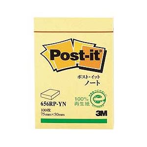 （業務用セット） ポスト・イット（R） 再生紙シリーズ ノート イエロー 7.5×5.0cm 1冊 【×20セット】