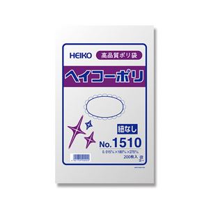 （業務用セット） ポリエチレン袋 薄口タイプ200枚入NO.10 27cmx18cm 【×20セット】