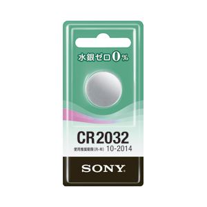 （業務用セット） ソニー リチウムコイン電池 3V CR2032-ECO 【×20セット】