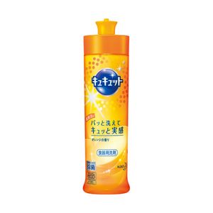 （業務用セット） 花王 キュキュット 本体 【×20セット】