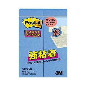 （業務用セット） ポスト・イット（R） 強粘着 ふせん エレクトリックブルー 1パック（2冊） （7.5×2.5cm） 【×20セット】