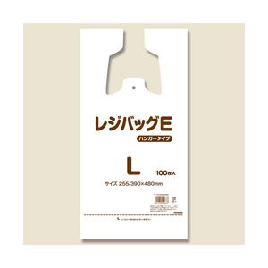 （業務用セット） レジバッグ100枚入 薄口タイプL 【×20セット】