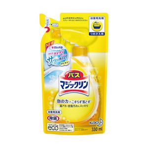（業務用セット） 花王 バスマジックリン 泡立ちスプレー 詰替 1袋（330ml） 【×20セット】
