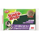 （業務用セット） スコッチ・ブライト 抗菌ウレタンスポンジたわし 大型 【×20セット】