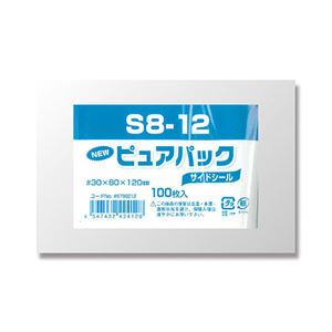 （業務用セット） NEWピュアパック 100枚入S-8-12 12cmx8cm 【×20セット】