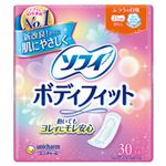（業務用セット） ユニチャーム ソフィ ボディフィット羽なし 1袋（30枚） 【×20セット】