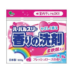 （業務用セット） ミツエイ ハーバルスリー 香りの洗剤 1箱（900g） 【×20セット】
