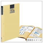 （業務用セット） コクヨ スクラップブック A4タテ 【×10セット】