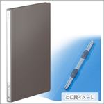 （業務用セット） コクヨ レターファイル（色厚板紙表紙） A4タテ グレー 【×10セット】