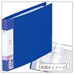（業務用セット） クリヤーブック（ヨコ） B6・ポケット20枚 【×10セット】