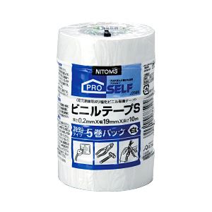 （業務用セット） ニトムズ ビニルテープS 5巻入 白 【×10セット】