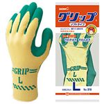 （業務用セット） ショーワグローブ グリップ ソフトタイプ L 【×10セット】