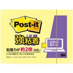 （業務用セット） ポストイットR 強粘着大判ノート イエロー 7.5×10.0cm 1冊 型番：657SS-RPY 【×10セット】