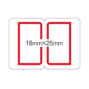 （業務用セット） ニチバン マイタック PCインデックス 18×25mm 赤枠  【×20セット】