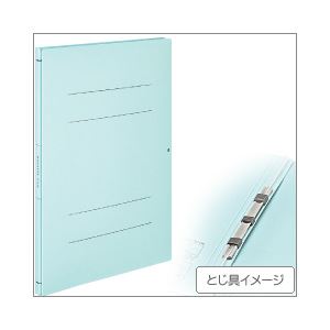 （業務用セット） コクヨ ガバットファイル（タテ・ひもなし） 青 【×10セット】