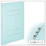 （業務用セット） コクヨ ガバットファイル（タテ・ひもなし） 青 【×10セット】