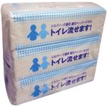 （業務用セット） マスコー製紙 トイレ流せます！ 1パック（200枚・100組×3包） 【×10セット】