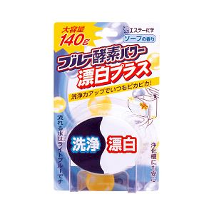 （業務用セット） エステー ブルー酵素パワー 漂白プラス ソープの香り 【×10セット】