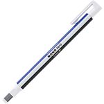 （業務用セット） トンボ ホルダー消しゴム モノゼロ角型 1個  【×20セット】