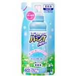 （業務用セット） 花王 ハミングNeo ホワイトフローラルの香り 詰替用 【×10セット】