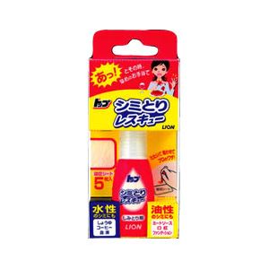 （業務用セット） ライオン トップ シミとりレスキュー 【×10セット】