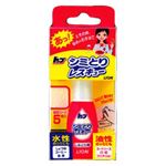 （業務用セット） ライオン トップ シミとりレスキュー 【×10セット】
