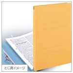 （業務用セット） セキセイ のびーるファイル A4タテ 黄 【×10セット】
